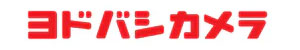 retail-yodobashi.jpg__PID:2e6ef914-ff51-420c-a703-2f04e7016e23